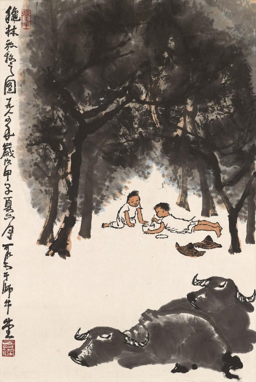 LI KERAN (1907-1989)