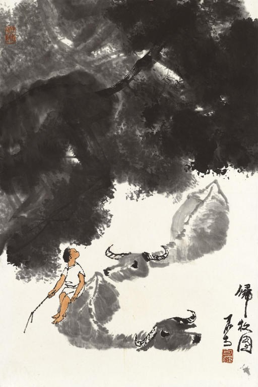 LI KERAN (1907-1989)