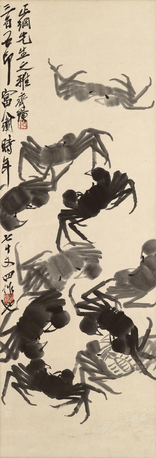 QI BAISHI (1863-1957)