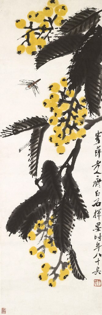 QI BAISHI (1863-1957)