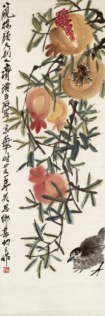 QI BAISHI (1863-1957)