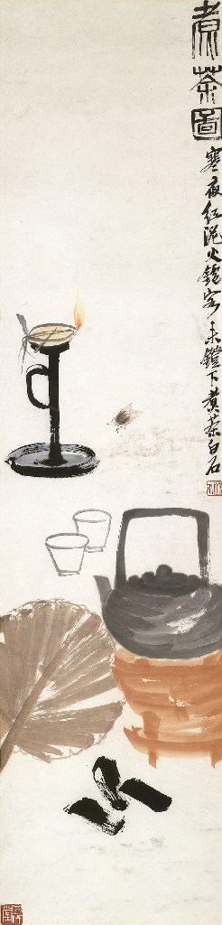 QI BAISHI (1863-1957)