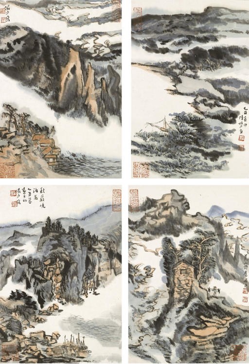 LU YANSHAO (1909-1993)