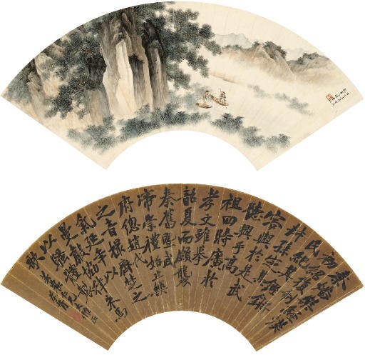 YE JUN (1901-1983) ZHENG XIAOXU (1860-1938)