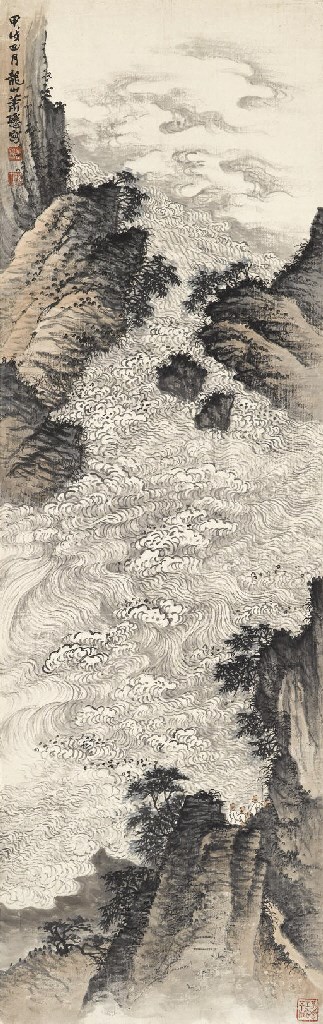XIAO XUN (1883-1944)