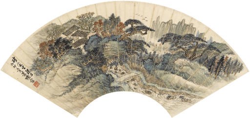 XIAO SUN (1883-1944)