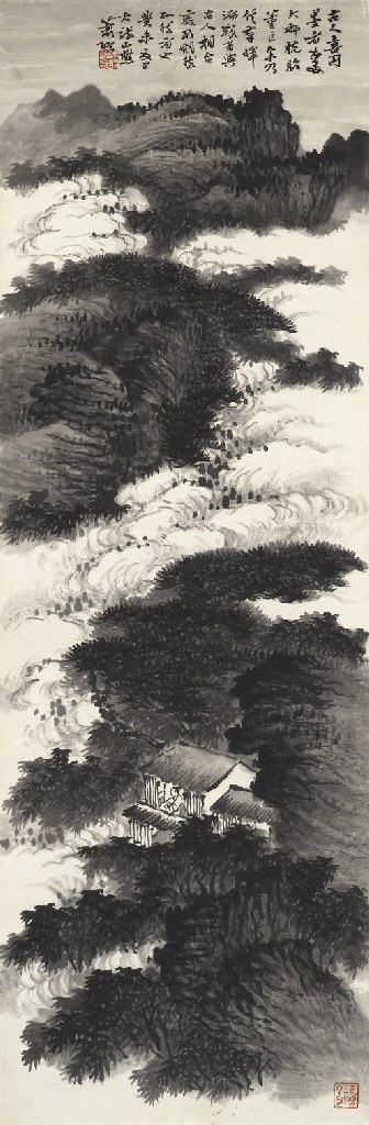 XIAO XUN (1883-1944)