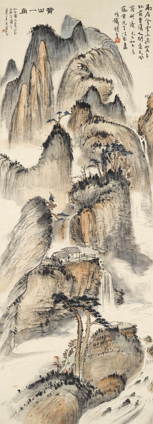 QIAN SHOUTIE (1897-1967)