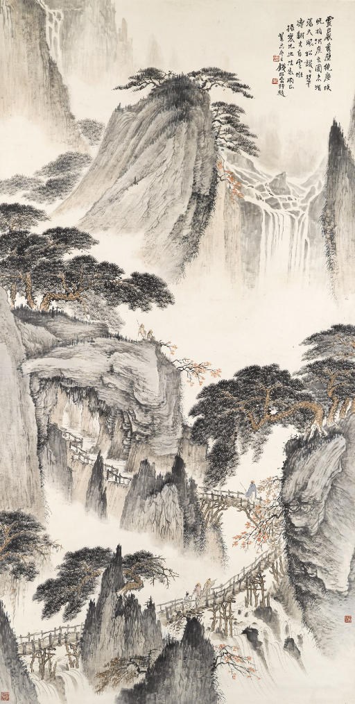 QIAN SONGYAN (1896-1985)