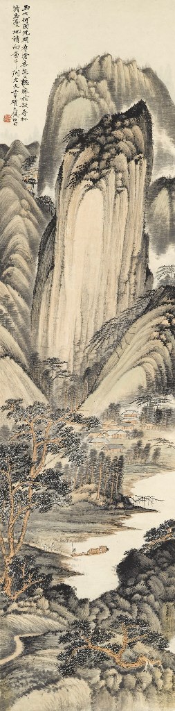 HE TIANJIAN (1891-1977)