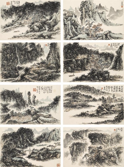 HUANG BINHONG (1864-1955)