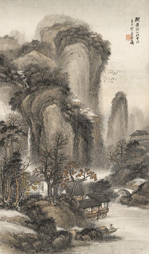 WU SHIXIAN (1845-1916)