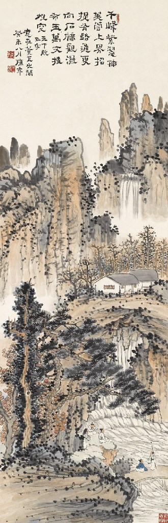 CHEN NIAN (1877-1970)