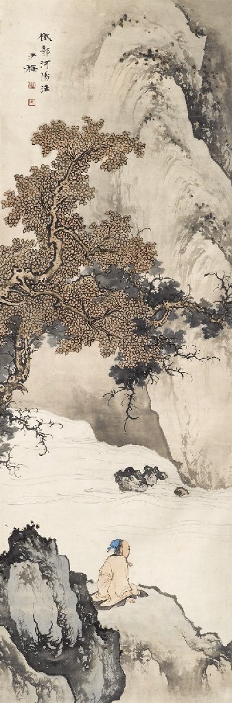 CHEN SHAOMEI (1909-1954)
