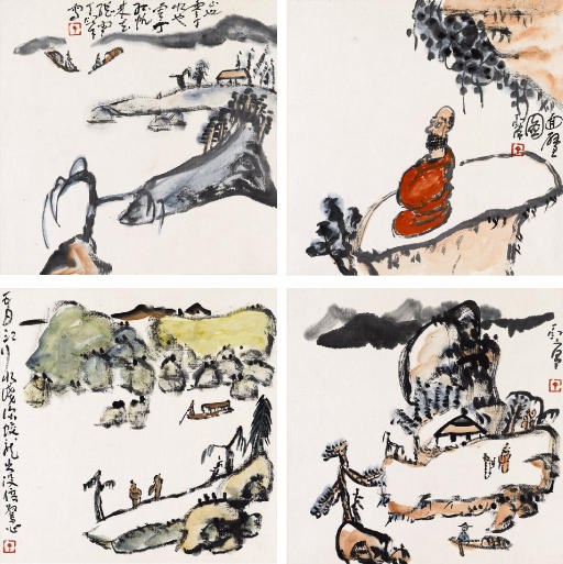 DING YANYONG (1902-1978)