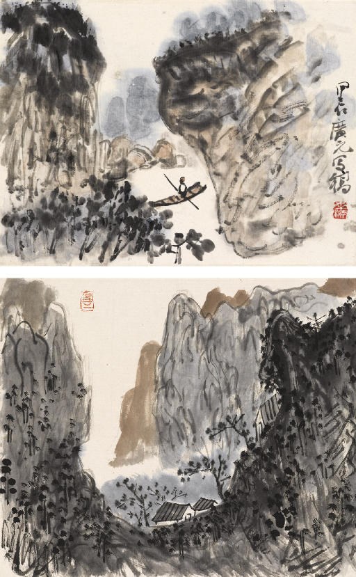 CHEN ZIZHUANG (1913-1976)