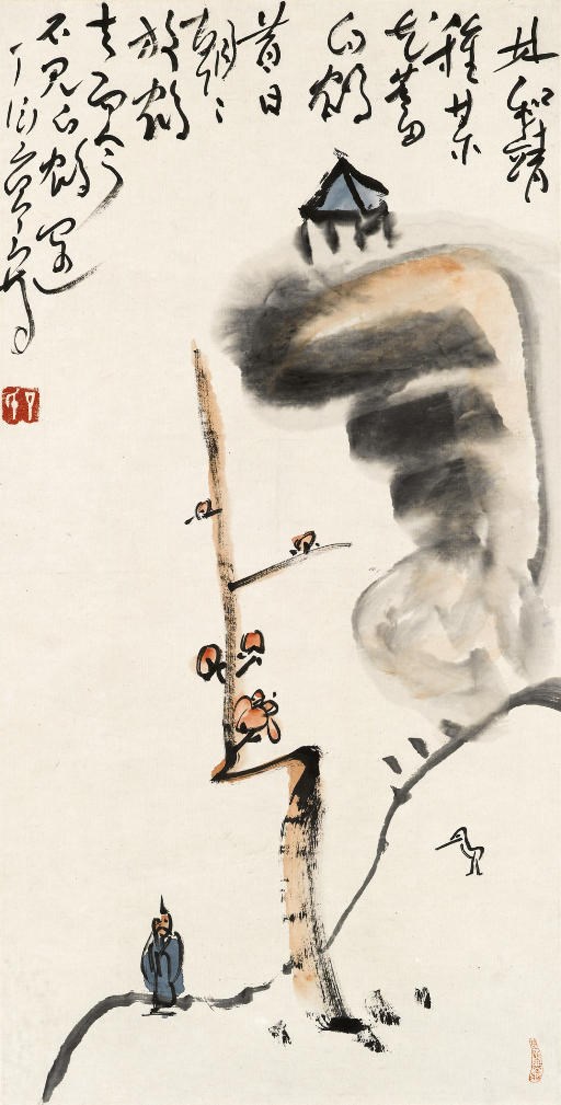 DING YANYONG (1902-1978)