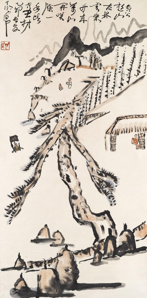 DING YANYONG (1902-1978)
