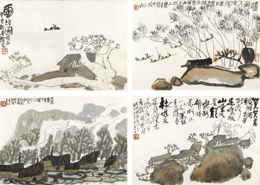 LI HUASHENG (BORN 1944)