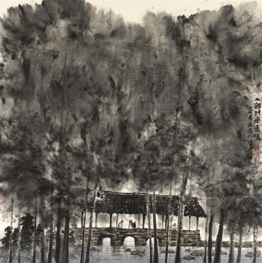 HE HUAISHUO (BORN 1941)