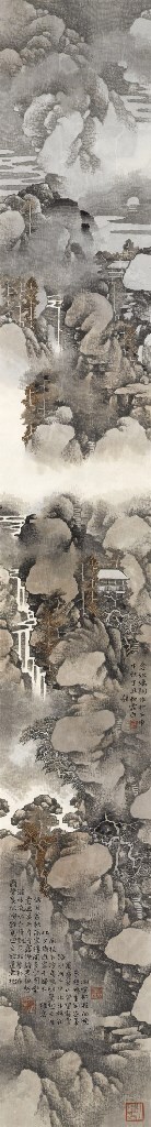 LI XUBAI (BORN 1940)