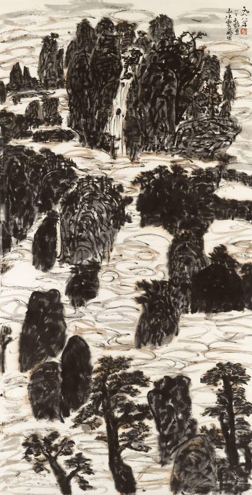 YU PENG (BORN 1955)