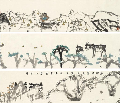 NIE OU (BORN 1945)
