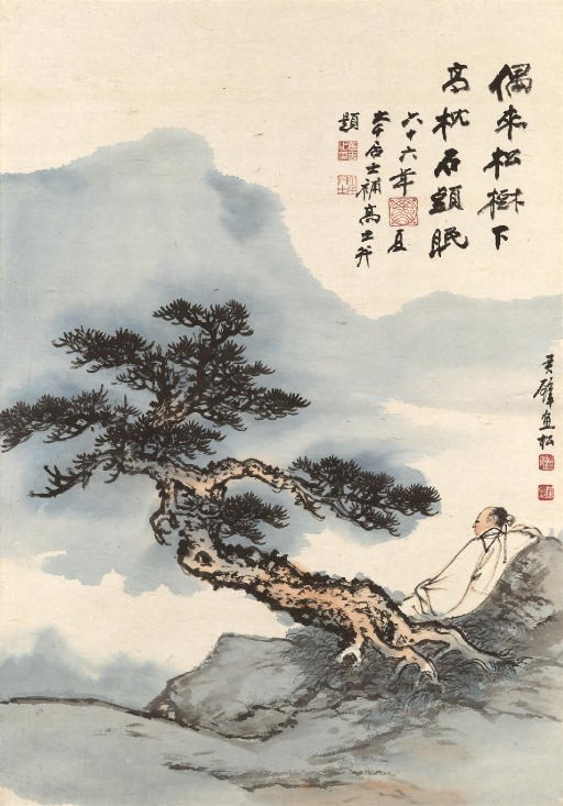 HUANG JUNBI (1898-1991), ZHANG DAQIAN (1899-1983)