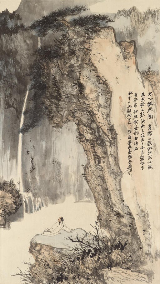 ZHANG DAQIAN (1899-1983)