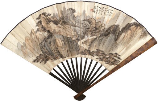ZHANG DAQIAN (1899-1983)