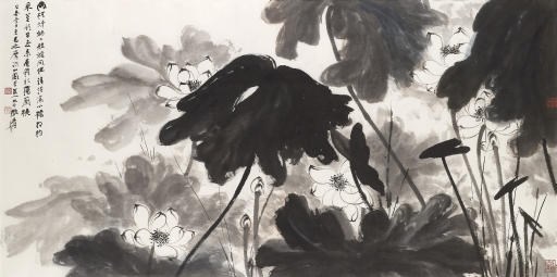 ZHANG DAQIAN (1899-1983)