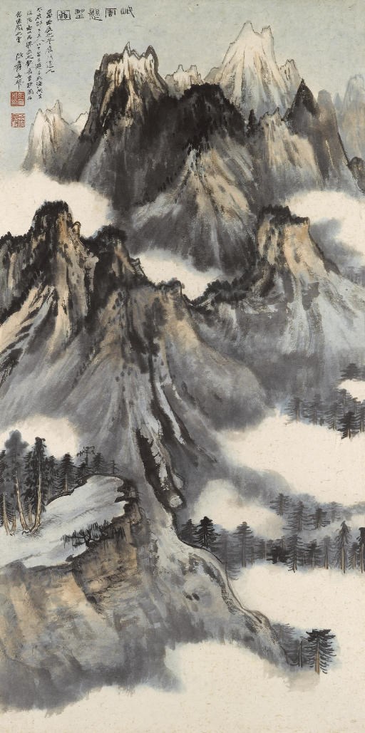 ZHANG DAQIAN (1899-1983)