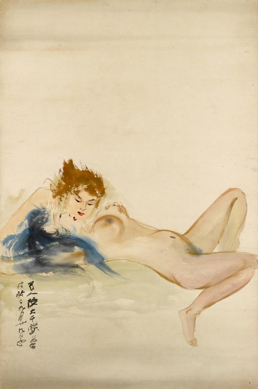 ZHANG DAQIAN (1899-1983)