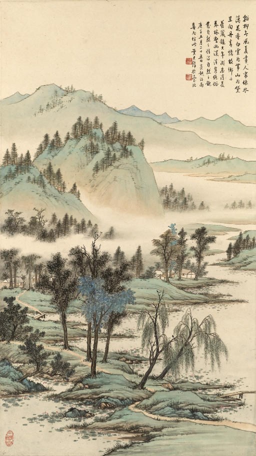 HUANG JUNBI (1898-1991)