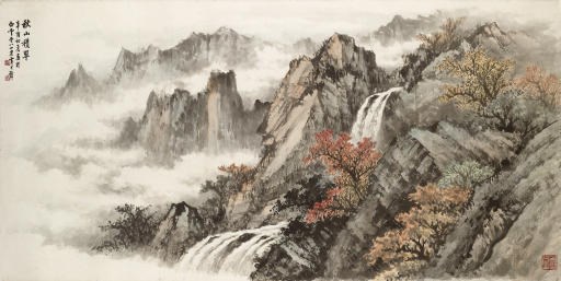 HUANG JUNBI (1898-1991)