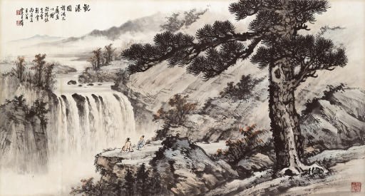 HUANG JUNBI (1898-1991)