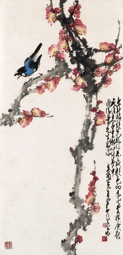 ZHAO SHAO'ANG (1905-1998)