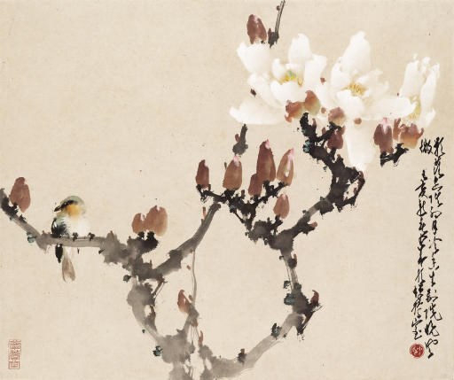 ZHAO SHAO'ANG (1905-1998)