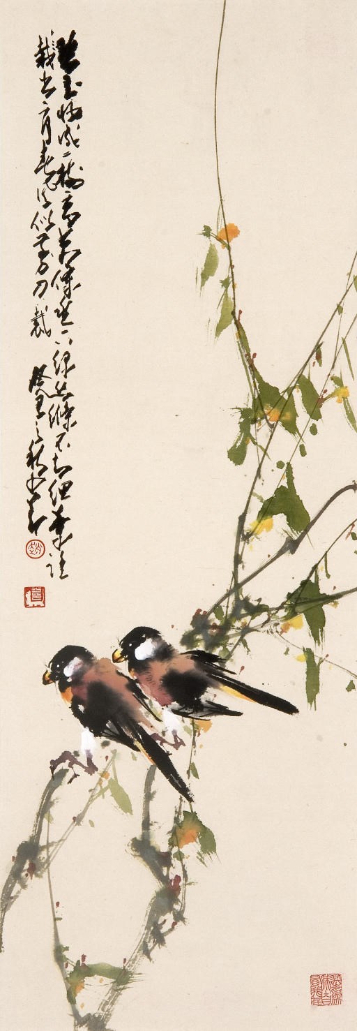 ZHAO SHAO'ANG (1905-1998)