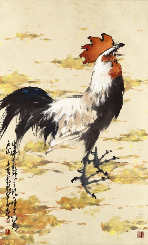 ZHAO SHAO'ANG (1905-1998)