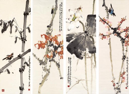 ZHAO SHAO'ANG (1905-1998)