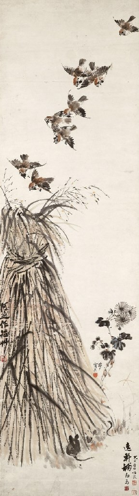 QI BAISHI (1863-1957), ZHANG DAQIAN (1899-1983), YU FEI'AN (1888-1959) AND SHAO YIXUAN (1863-1955)