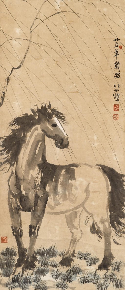 XU BEIHONG (1895-1953)