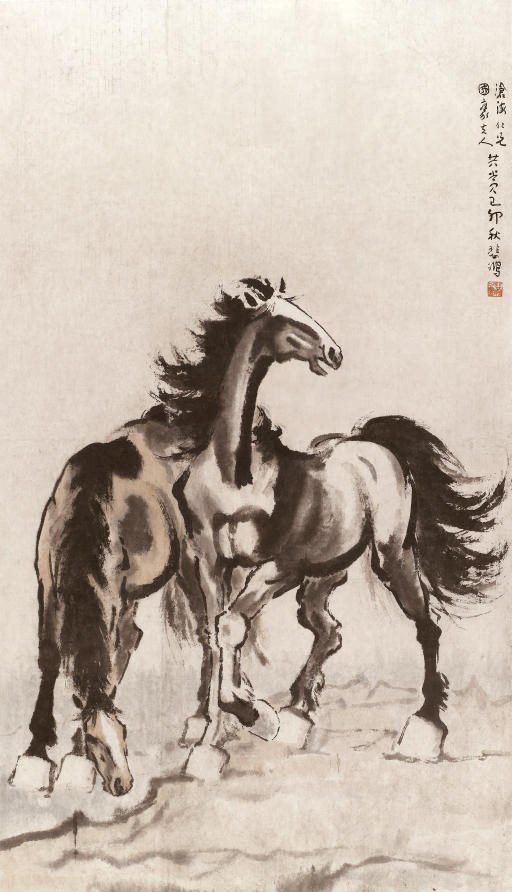 XU BEIHONG (1895-1953)