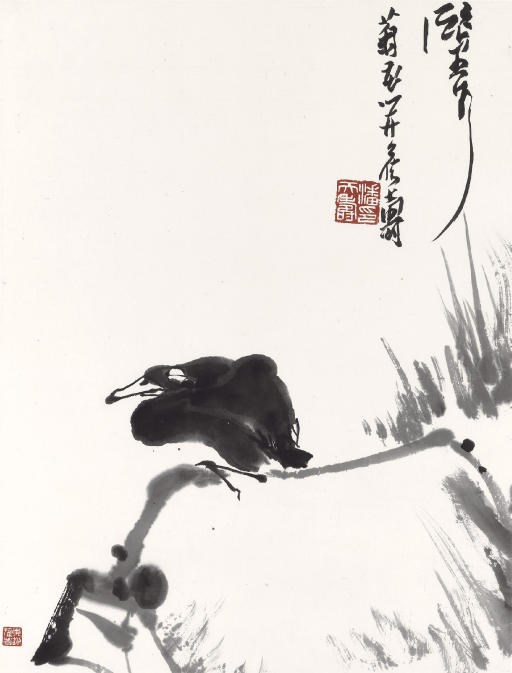 PAN TIANSHOU (1897-1971)