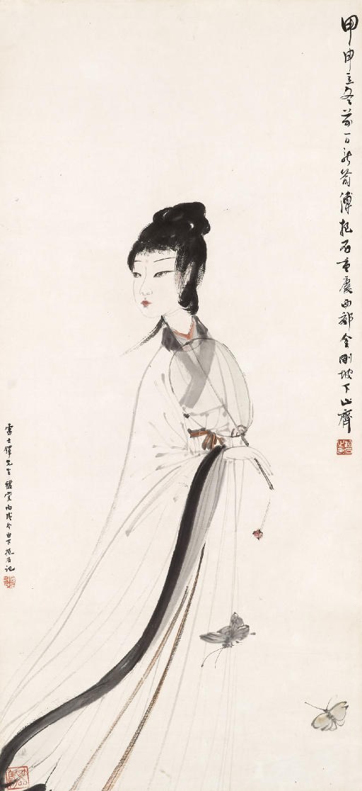 FU BAOSHI (1904-1965)