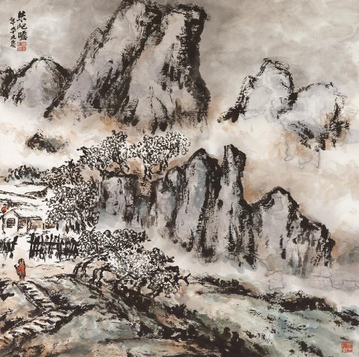 ZHI QIZHAN (1892-1996)