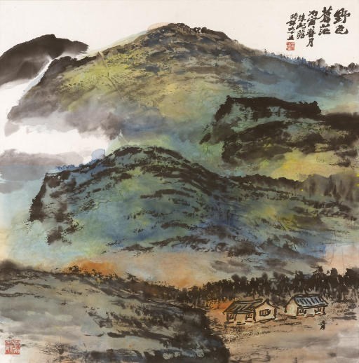 ZHU QIZHAN (1892-1996)