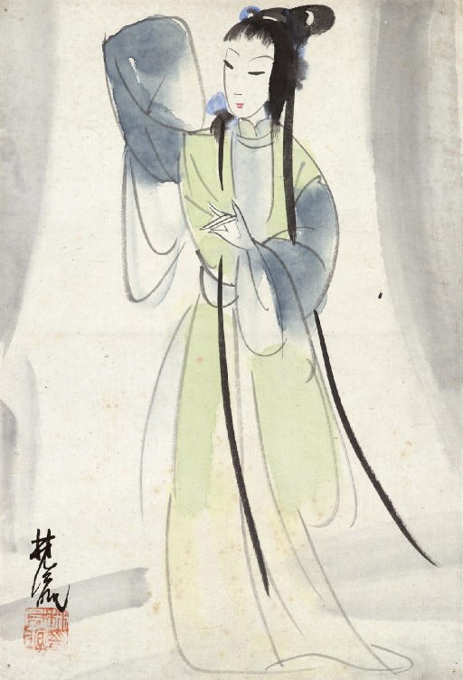 LIN FENGMIAN (1900-1991)