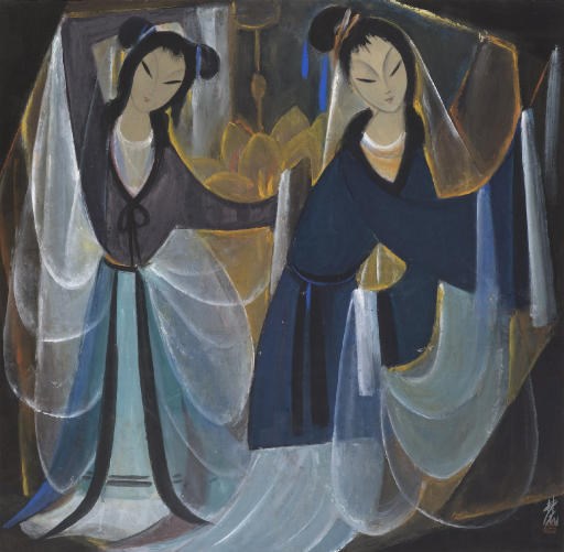 LIN FENGMIAN (1900-1991)